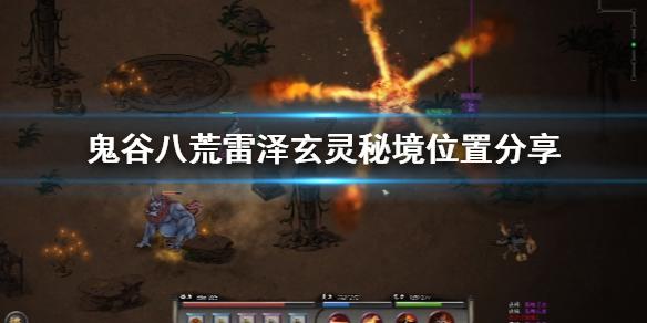 智慧问答网-四川的特色美食的小吃的专业问答平台