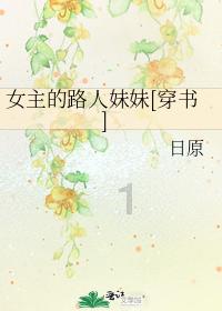 六分之五减三分之二的差除以十二分之七的答案是多少？