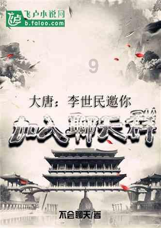 古墓丽影崛起