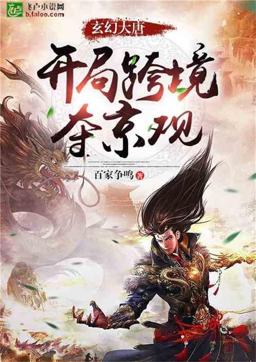 国际商事仲裁中律师盘问的重点和技巧(一)