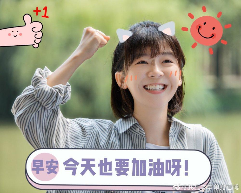 剑侠情缘手游