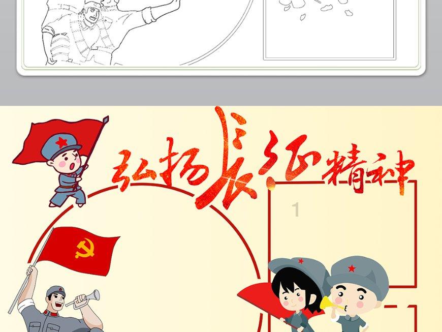 逃出灰绿房