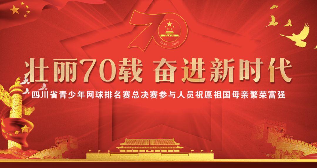 医生说忌辛辣,那我吃个微辣不过分吧?