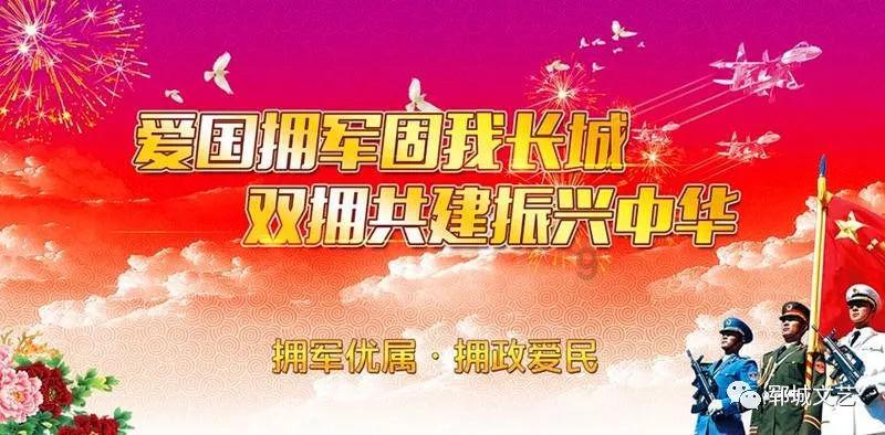 乐道院潍县集中营博物馆深入开展儿童国际友好主题教育