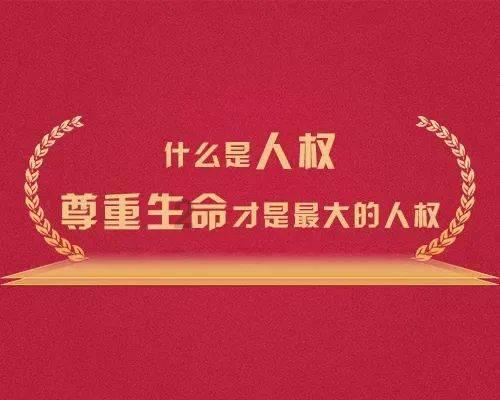 极限竞速7
