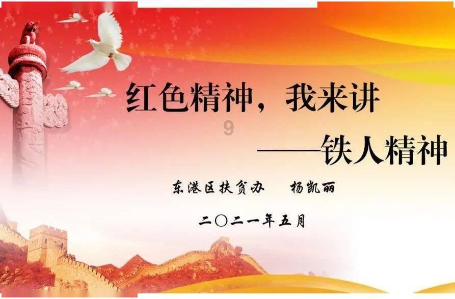 回应的英文游戏画面