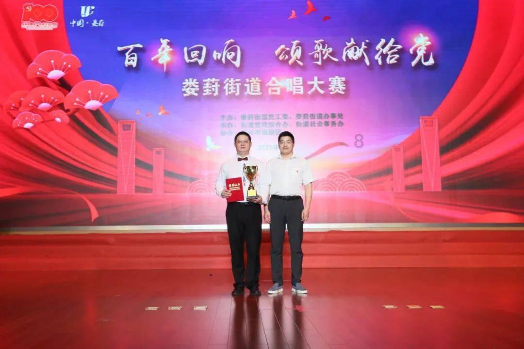 女生中最有爱的3大星座